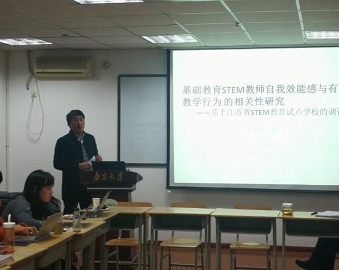 团队举行博士学位论文进展汇报