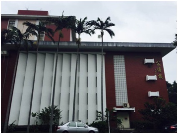 跨越台湾海峡，约会辅仁大学