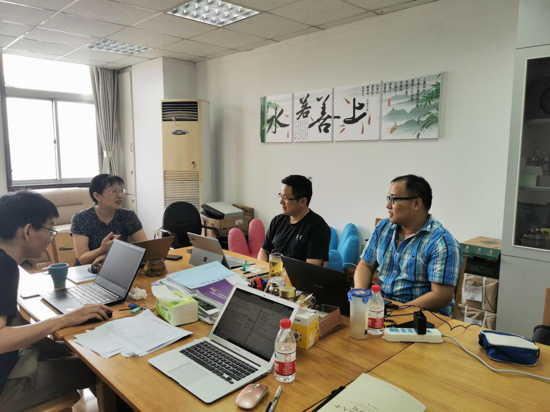 2019研究生教育质量报告统稿会议 2019研究生教育质量报告统稿会议