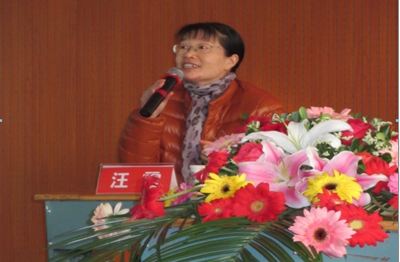 汪霞教授参加省人民教育家培养对象教学观摩会
