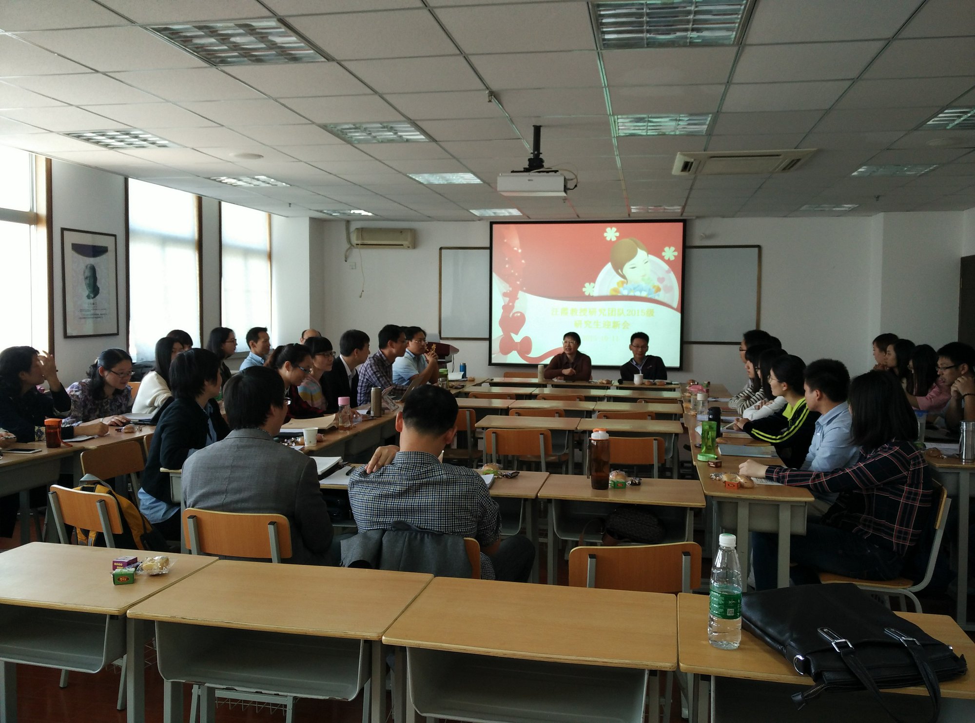 团队举行迎新会和文献综述方法讨论会 团队举行迎新会和文献综述方法讨论会