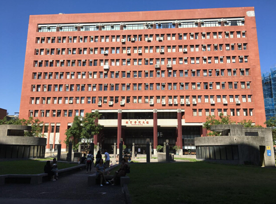 “在台师大的漫长夏天”团队成员朱丁坤台湾访学记