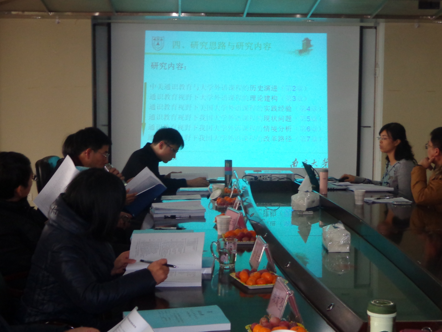 钱小龙、顾露雯成功通过博士论文答辩