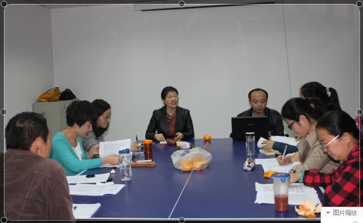 读书  品书  乐学  享学――第三小组读书报告会