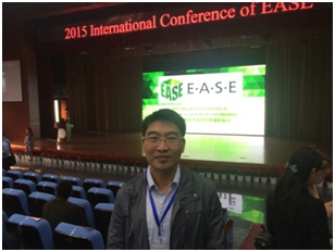 博士生朱征赴京参加东亚科学教育学会国际年会