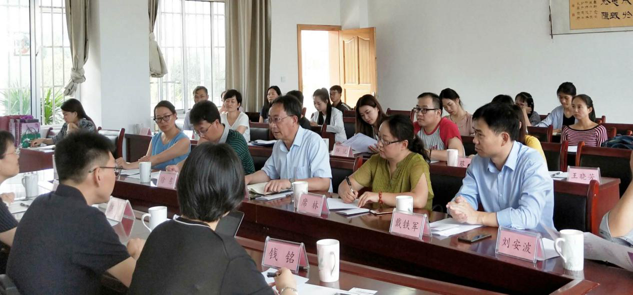 读万卷书 行万里路:云南调研之保山学院