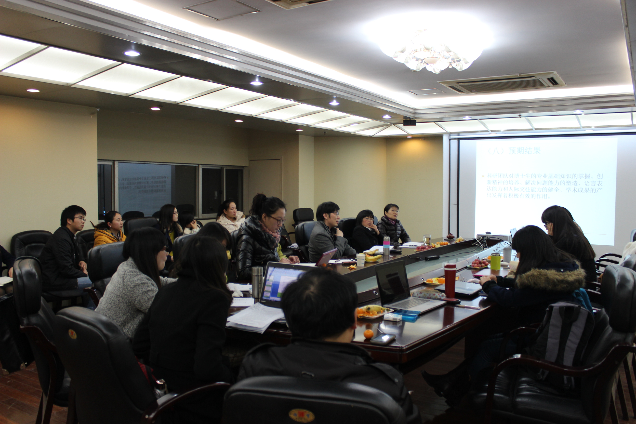 见证精彩，憧憬未来：2012级硕士中期考核会