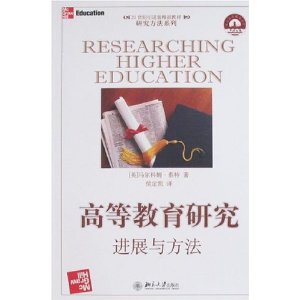 团队又有新书入库啦！