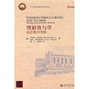团队又有新书入库啦！