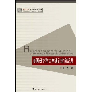 团队又有新书入库啦！