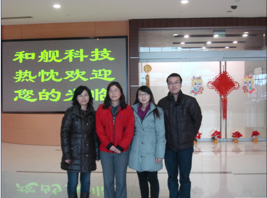 团队顺利完成苏州企业调研