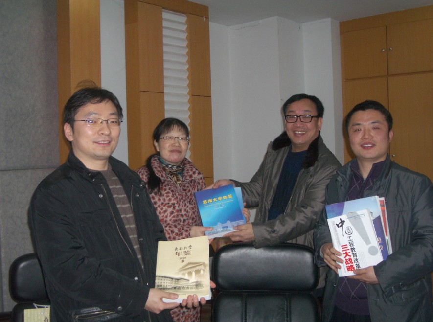 辞别迎新话未来:团队首次例会记 辞别迎新话未来:团队首次例会记