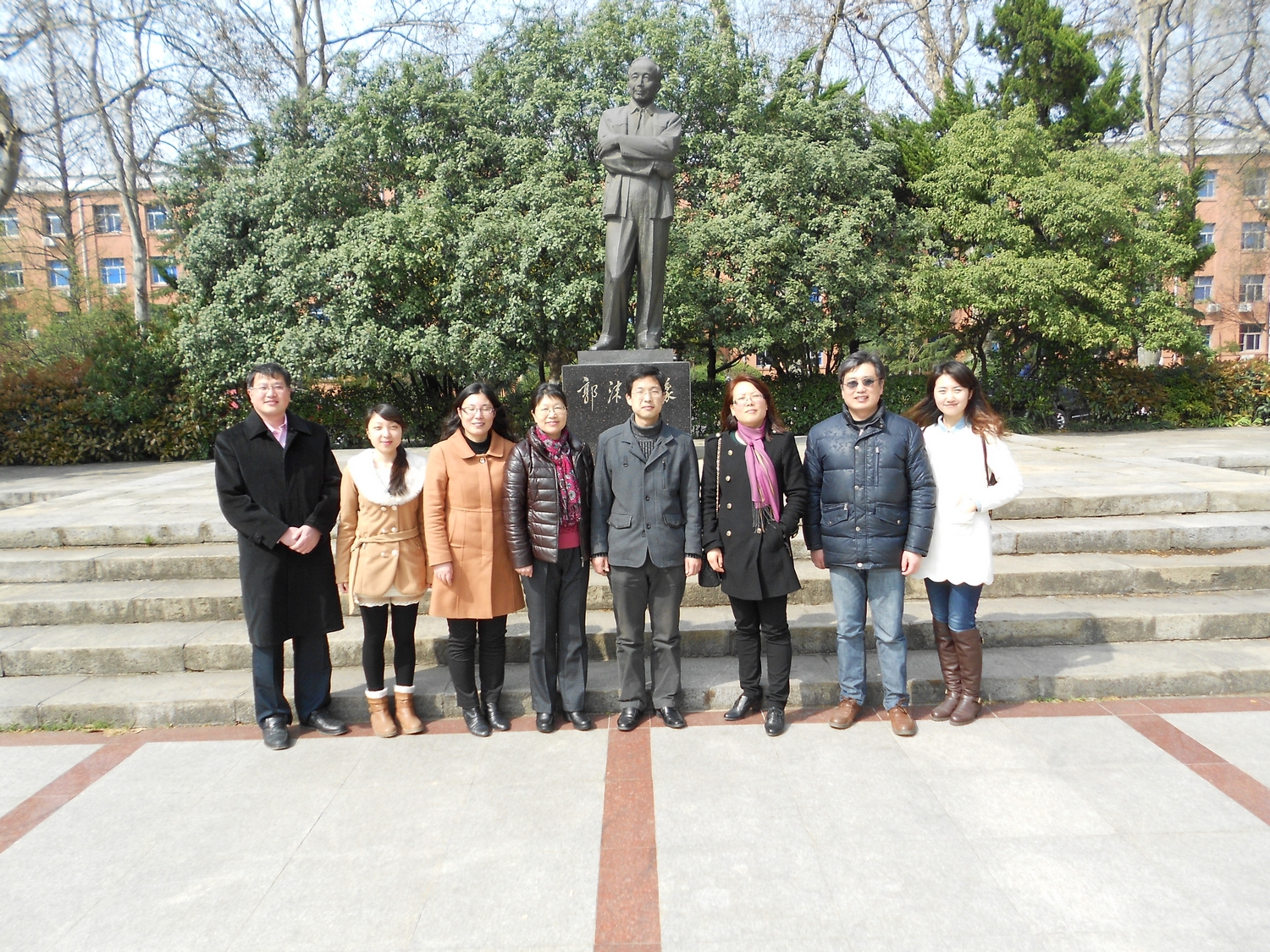 汪霞教授率队赴中国科学技术大学调研
