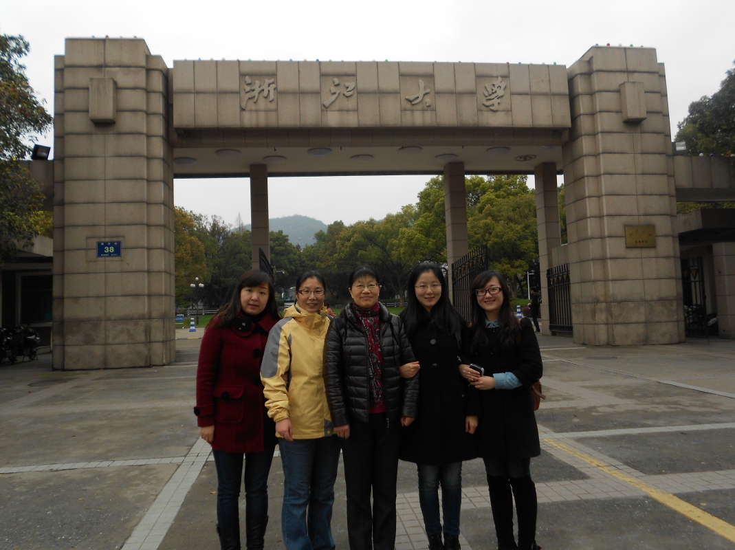 团队成员赴浙江大学调研