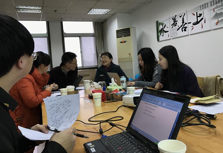 《南京大学专业学位特色课程建设标准》课题研讨会顺利召开