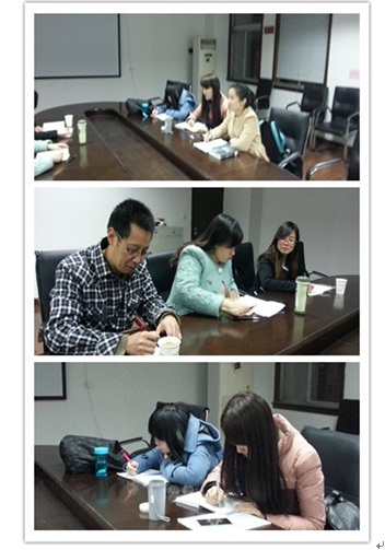 继以精思，读书得间――第一小组11月读书报告会