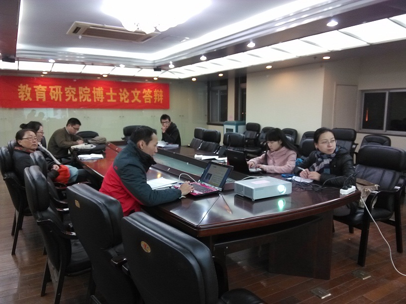 读书好,好读书,读好书--第二小组读书报告会 读书好,好读书,读好书--第二小组读书报告会