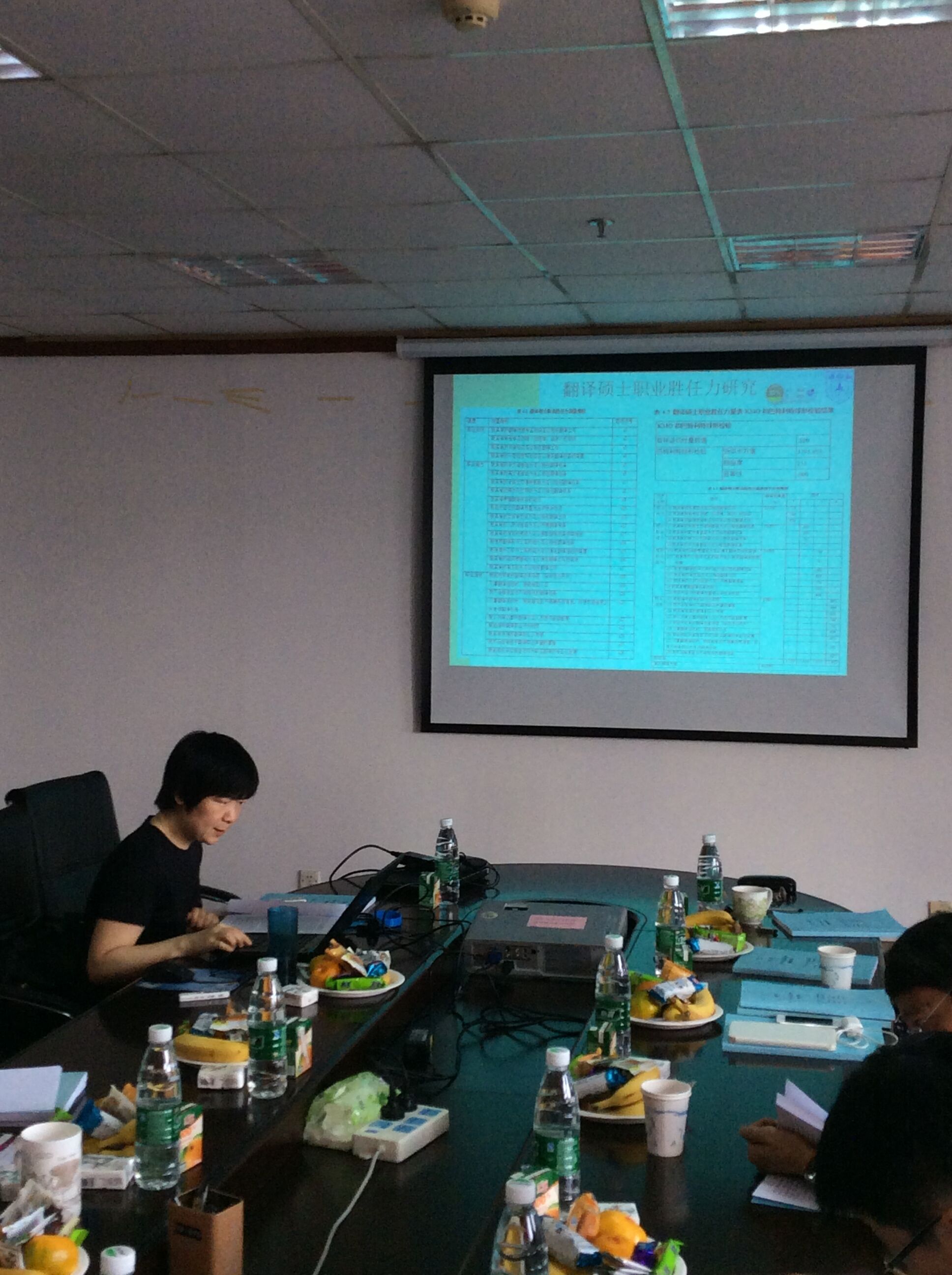 团队成员高黎顺利通过博士学位论文答辩 团队成员高黎顺利通过博士学位论文答辩