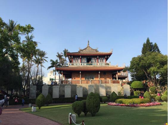 成功大学,一个让不成功的人乐活的地方――团队成员赴台湾成功大学访学 成功大学,一个让不成功的人乐活的地方――团队成员赴台湾成功大学访学