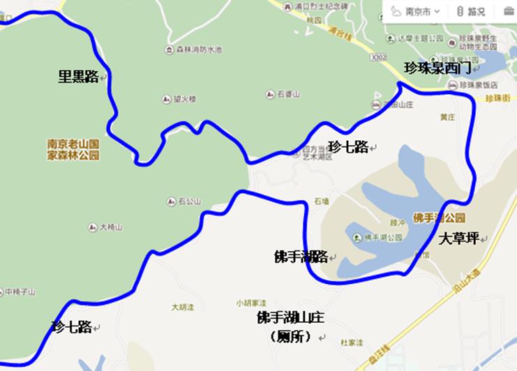 “净肺清新之旅”――汪霞教授团队举行2016老山踏青活动 “净肺清新之旅”――汪霞教授团队举行2016老山踏青活动