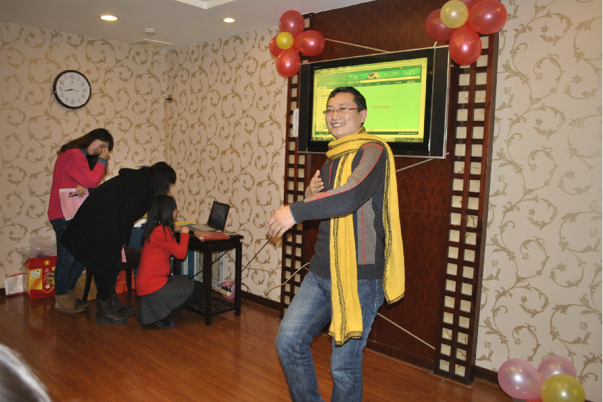 庆元旦、迎新年：欢乐、惊喜、感恩