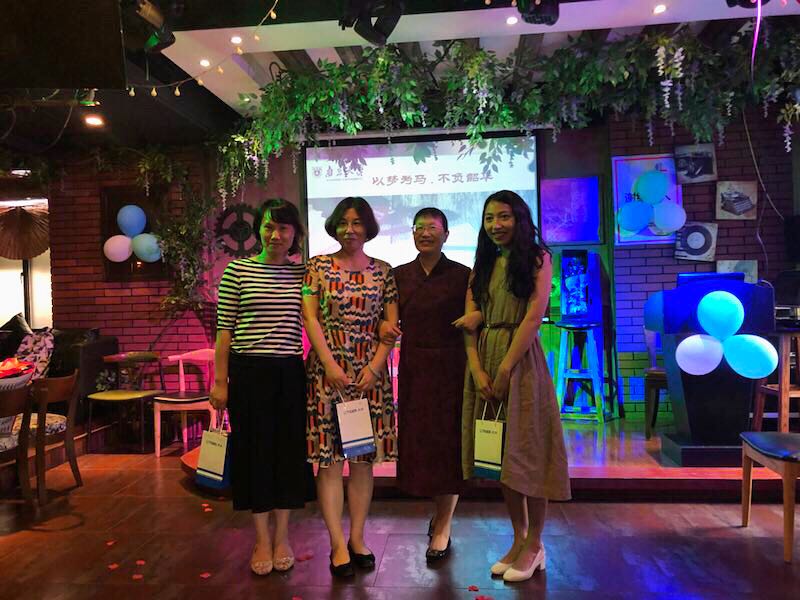 青春不散场――汪霞教授团队2018年毕业生欢送会