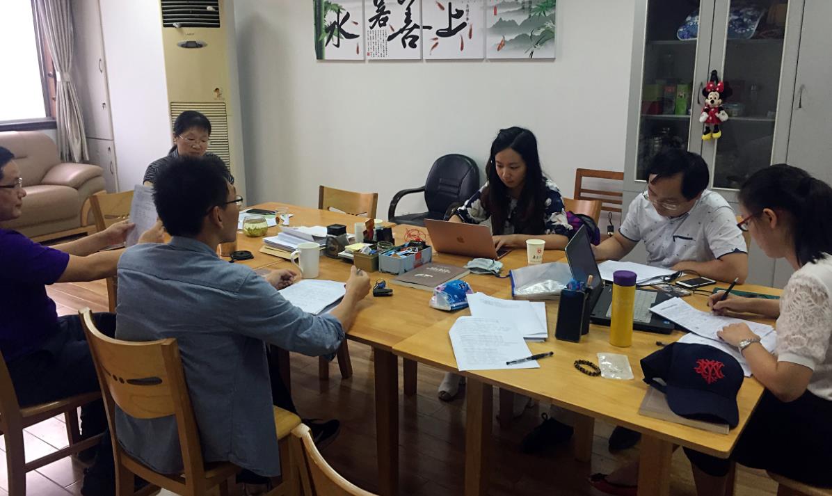 《江苏省研究生教育质量年度报告（2018）》课题组举行第五次研讨会