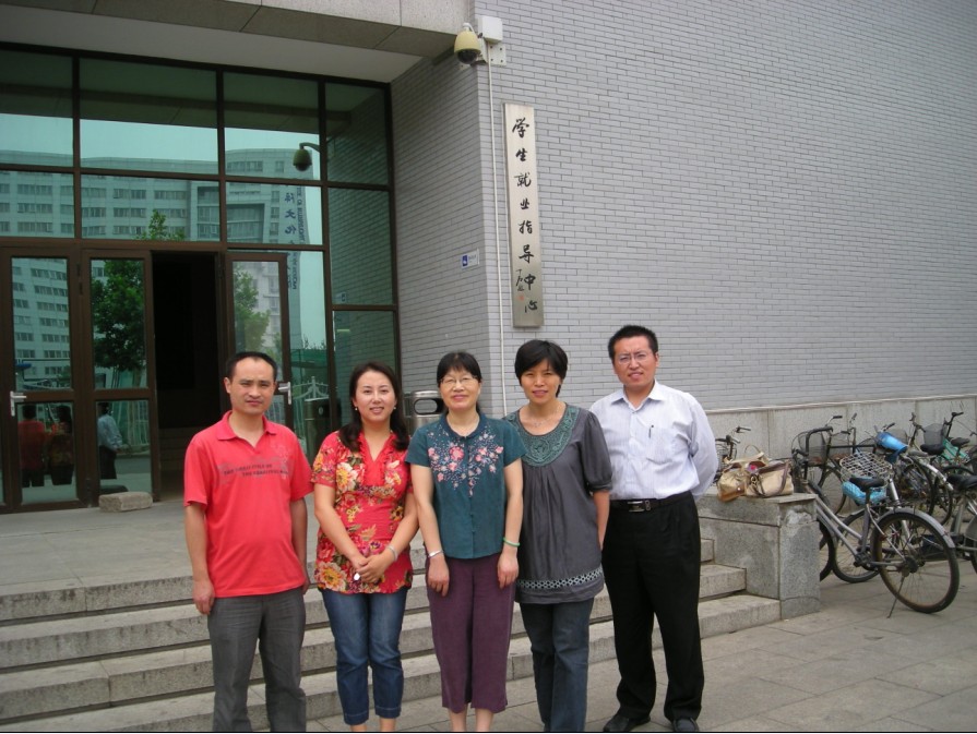 团队到北京调研