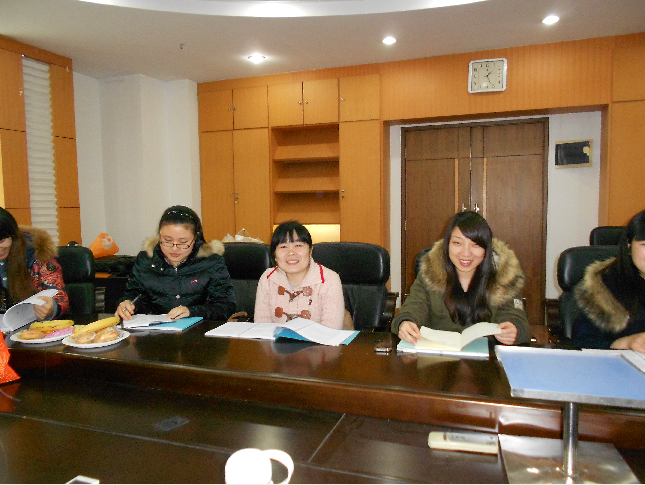 第一学习小组召开《全球高等教育趋势》读书交流会 第一学习小组召开《全球高等教育趋势》读书交流会