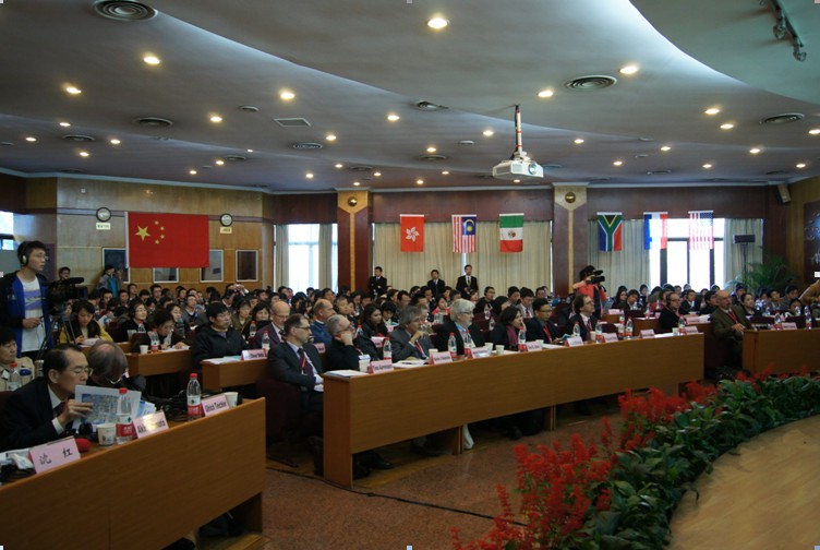 汪霞教授出席“学术职业变革”国际会议