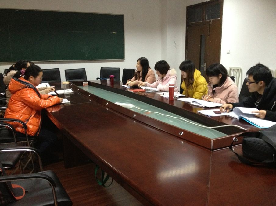 第一读书小组召开《自由社会的通识教育》读书交流会 第一读书小组召开《自由社会的通识教育》读书交流会