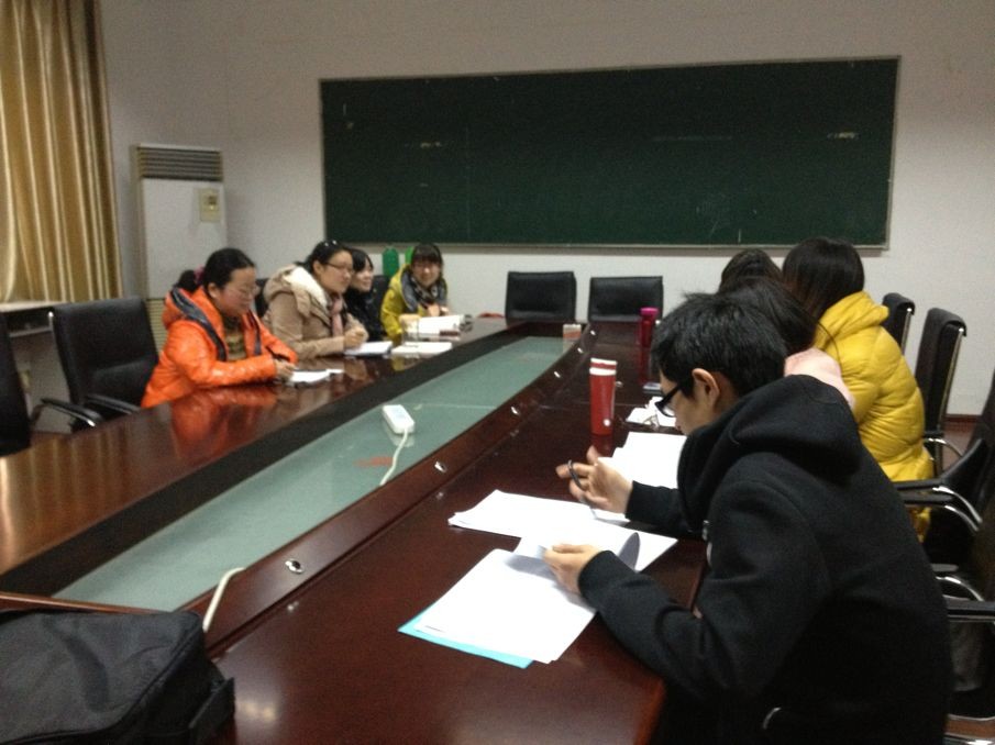 第一读书小组召开《自由社会的通识教育》读书交流会 第一读书小组召开《自由社会的通识教育》读书交流会