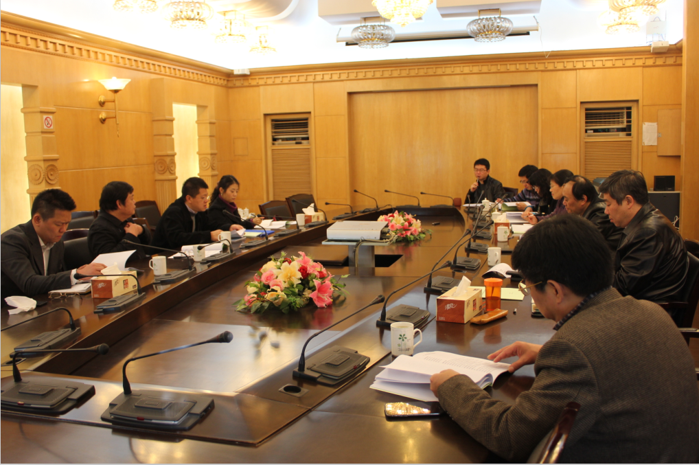 “关于加强学术学位研究生课程建设”课题第三次汇报会 “关于加强学术学位研究生课程建设”课题第三次汇报会
