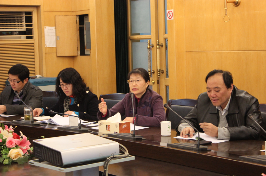 “关于加强学术学位研究生课程建设”课题第三次汇报会 “关于加强学术学位研究生课程建设”课题第三次汇报会