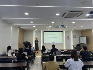 迎新聚力，共赴新程——汪霞教授...