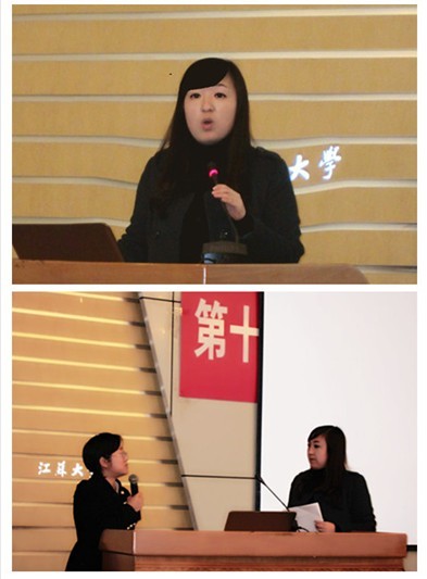 逐鹿镇江,我团队成员论战青年学者论坛 逐鹿镇江,我团队成员论战青年学者论坛