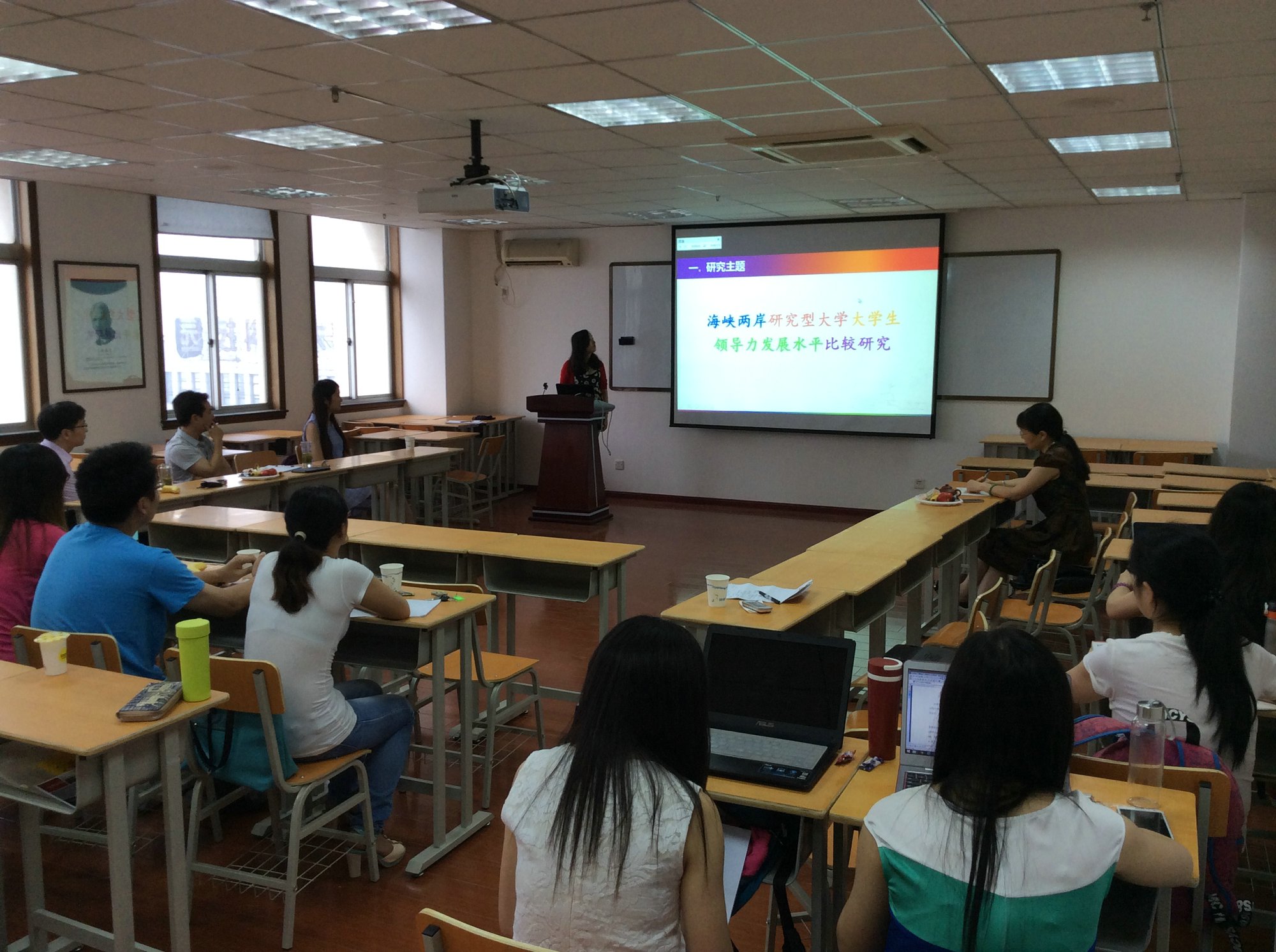 汪霞教授团队2012级硕士研究生学位论文开题报告会 汪霞教授团队2012级硕士研究生学位论文开题报告会