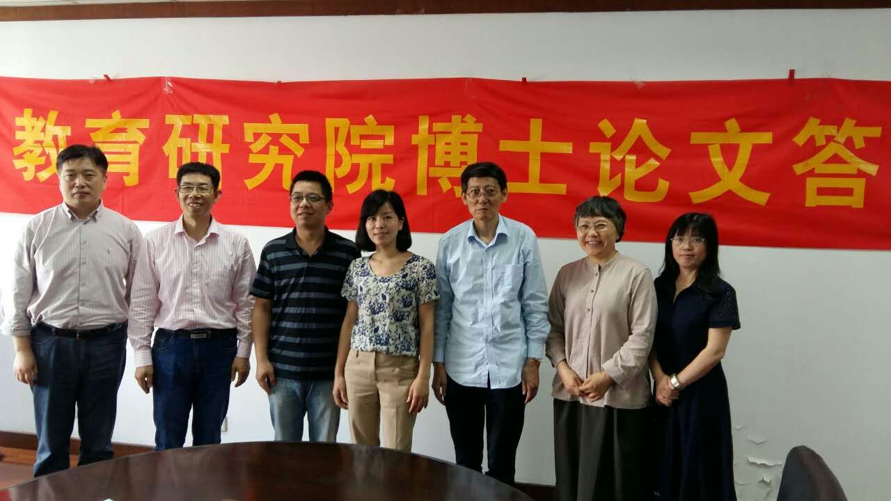 团队成员王俊通过博士学位论文答辩