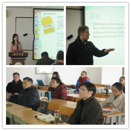 承上启下，继往开来：2013级硕士中期汇报会