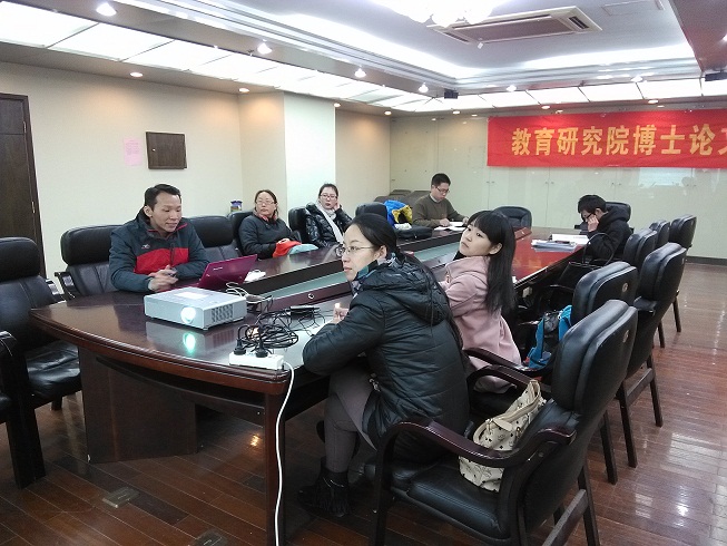 读书好,好读书,读好书--第二小组读书报告会 读书好,好读书,读好书--第二小组读书报告会