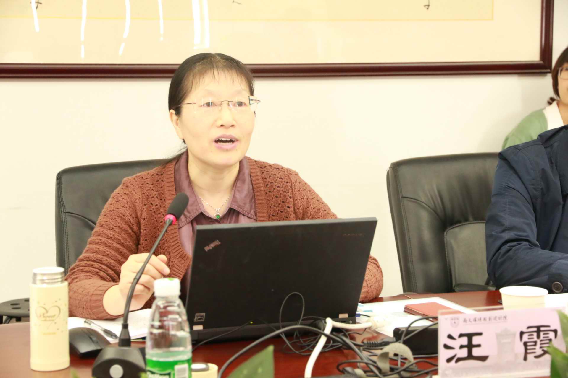 “江苏省研究生教育质量年度报告”课题举行开题报告会