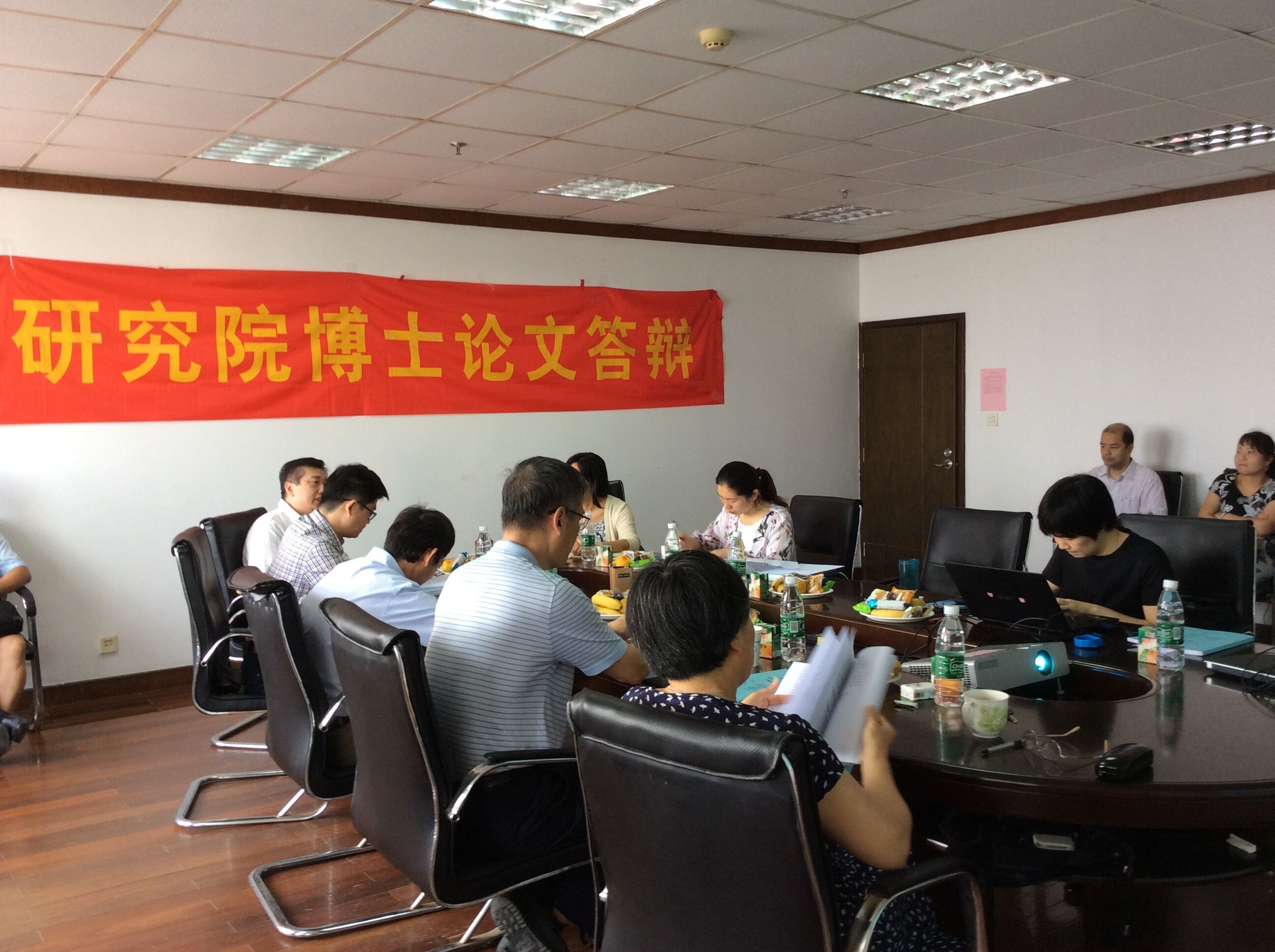 团队成员高黎顺利通过博士学位论文答辩