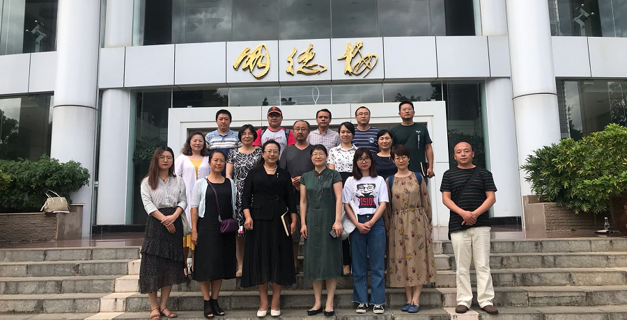 读万卷书 行万里路:云南调研之红河学院
