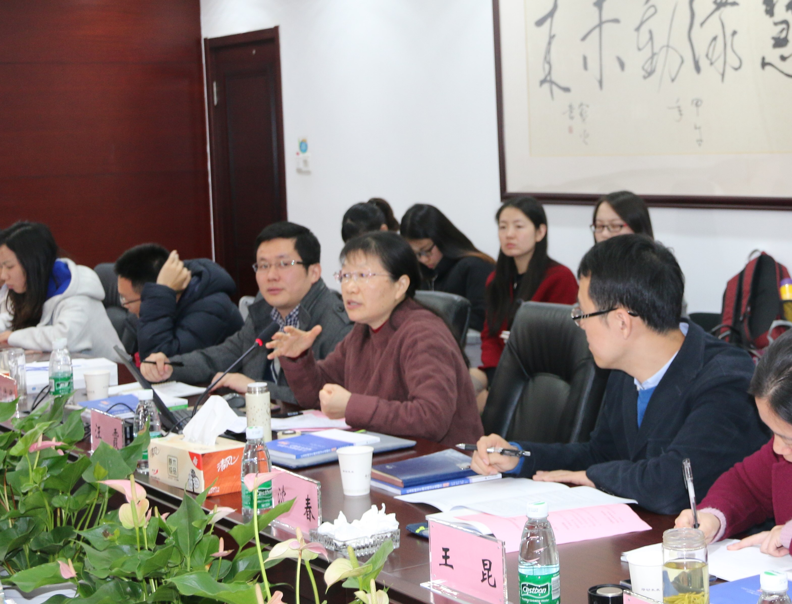“江苏省研究生教育质量年度报告(2018)”开题报告会举行
