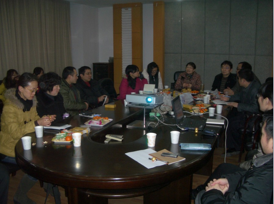 辞别迎新话未来:团队首次例会记 辞别迎新话未来:团队首次例会记