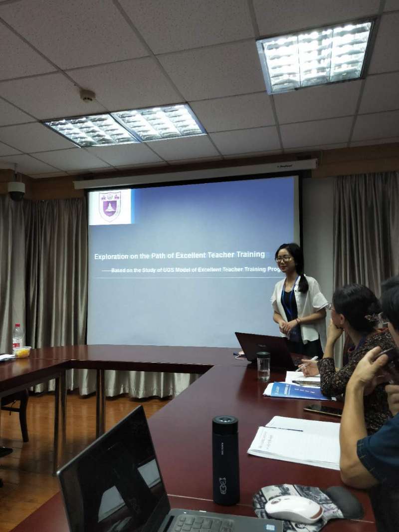 团队成员参加“追求教育卓越的理念与行动”国际研讨会