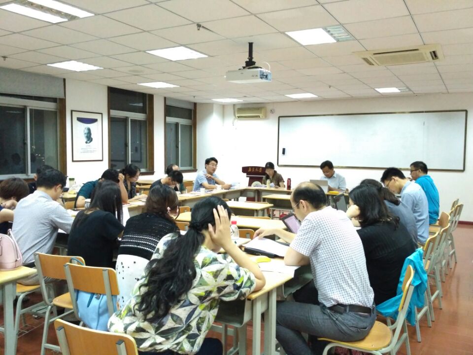 团队举行2016年春学期最后一次学术研讨