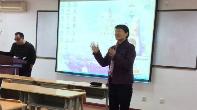 青年讲堂（第二讲）：中国大学百年征程中的四次重大课程教学改革