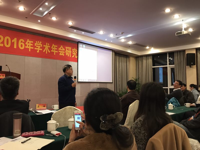 团队成员王邦权参加江苏高等教育学会第七次会员代表大会暨“高等教育现代化:学校内涵发展与学科专业建设”学术年会并作报告 团队成员王邦权参加江苏高等教育学会第七次会员代表大会暨“高等教育现代化:学校内涵发展与学科专业建设”学术年会并作报告