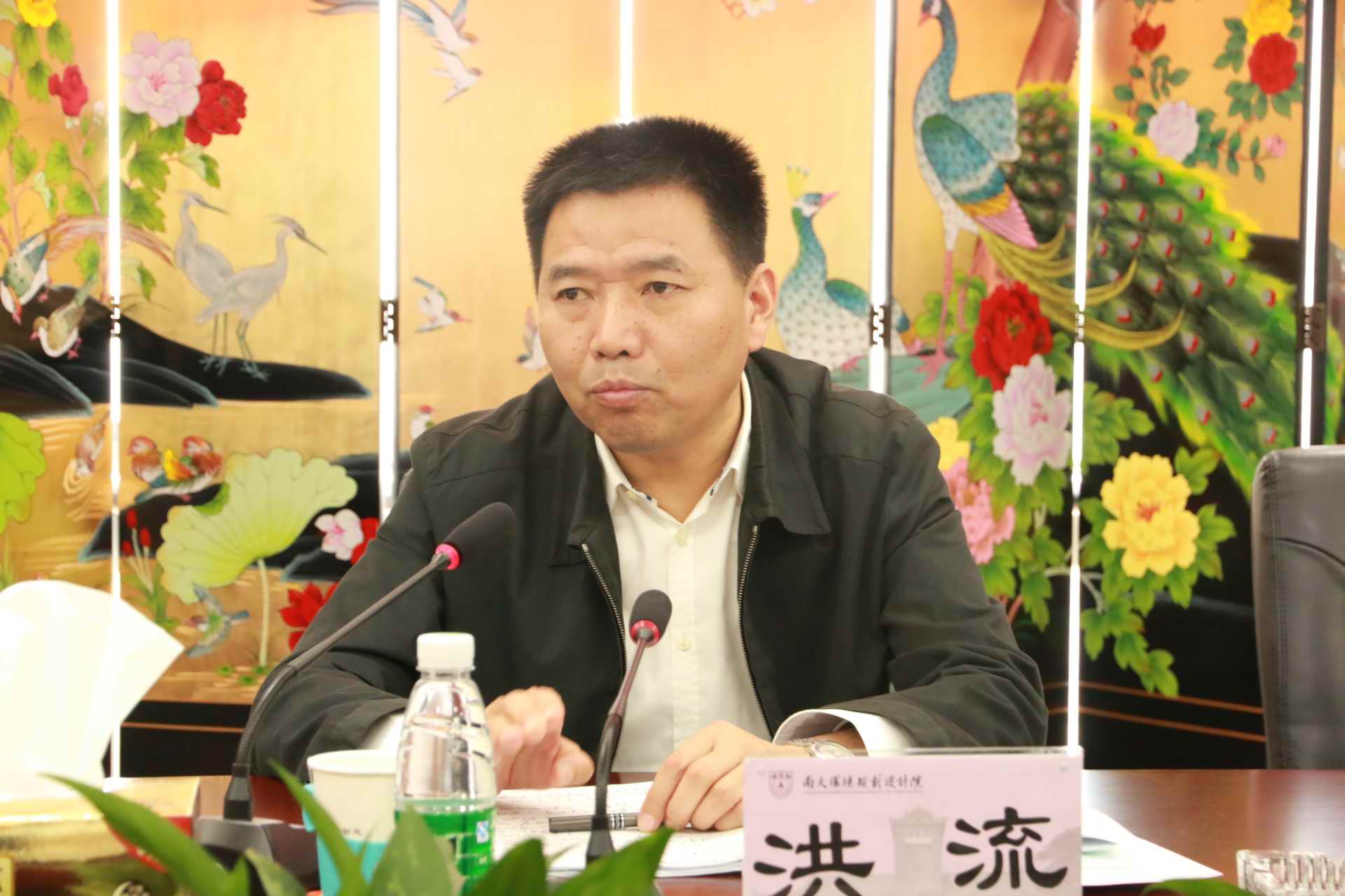 “江苏省研究生教育质量年度报告”课题举行开题报告会 “江苏省研究生教育质量年度报告”课题举行开题报告会